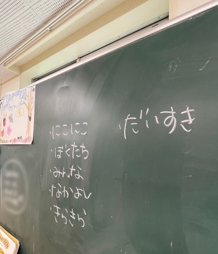 クリスマスお遊戯会☆すみれ