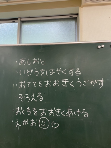 クリスマスお遊戯会☆すみれ